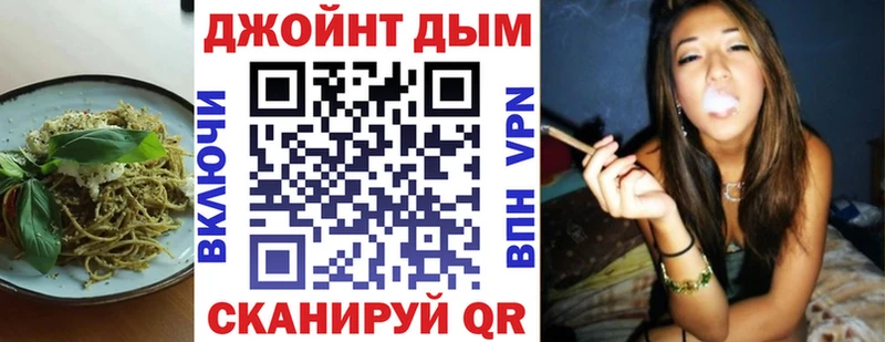кракен tor  Волжск  Печенье с ТГК марихуана 