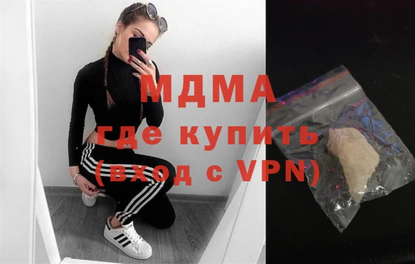 COCAINE Белокуриха