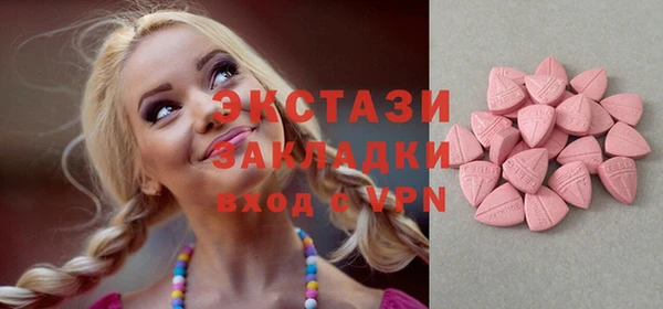 гидропоника Белоозёрский