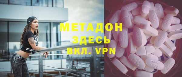 гидропоника Белоозёрский