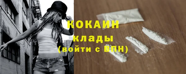 гидропоника Белоозёрский
