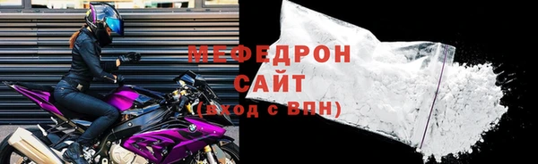 гидропоника Белоозёрский