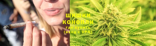 COCAINE Белокуриха