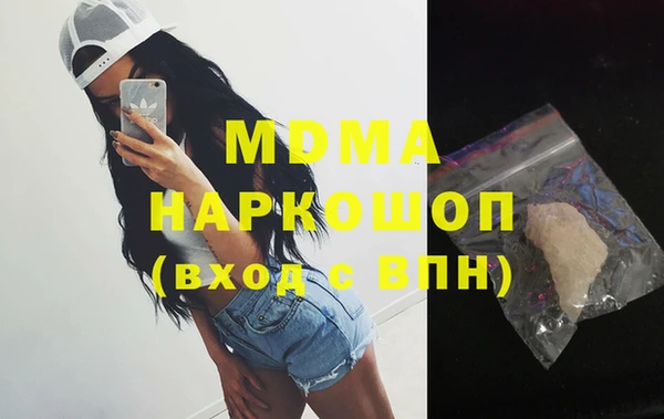 меф VHQ Сатка