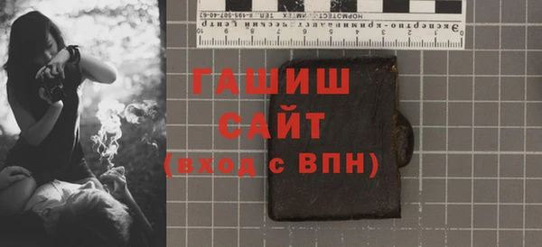 гидропоника Белоозёрский
