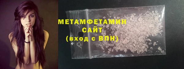 COCAINE Белокуриха