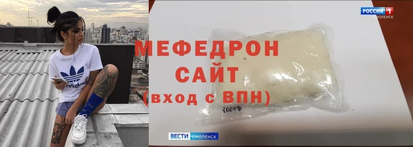 гидропоника Белоозёрский