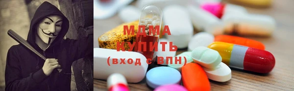 COCAINE Белокуриха