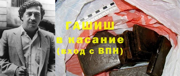 гидропоника Белоозёрский