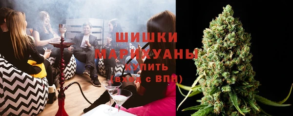 гидропоника Белоозёрский
