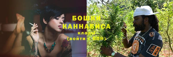 COCAINE Белокуриха