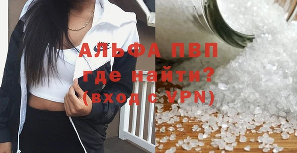 гидропоника Белоозёрский