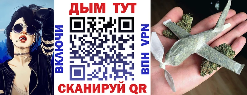 Конопля Ganja  магазин продажи наркотиков  Волжск 